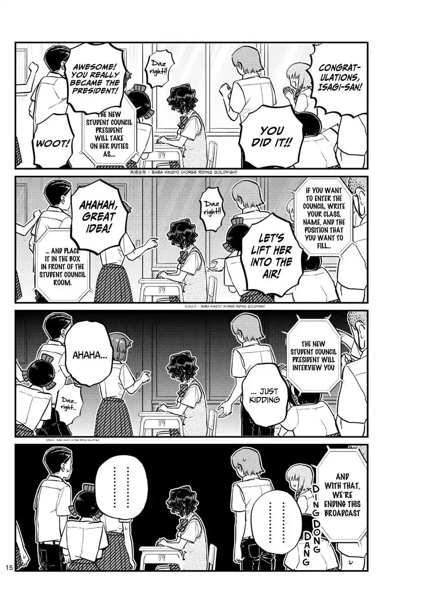 Komi-san wa Komyushou Desu Chapter 203 15